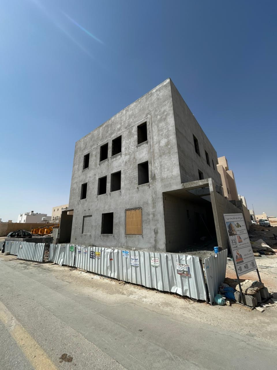 عمارة سكنية وحدات مفروزه