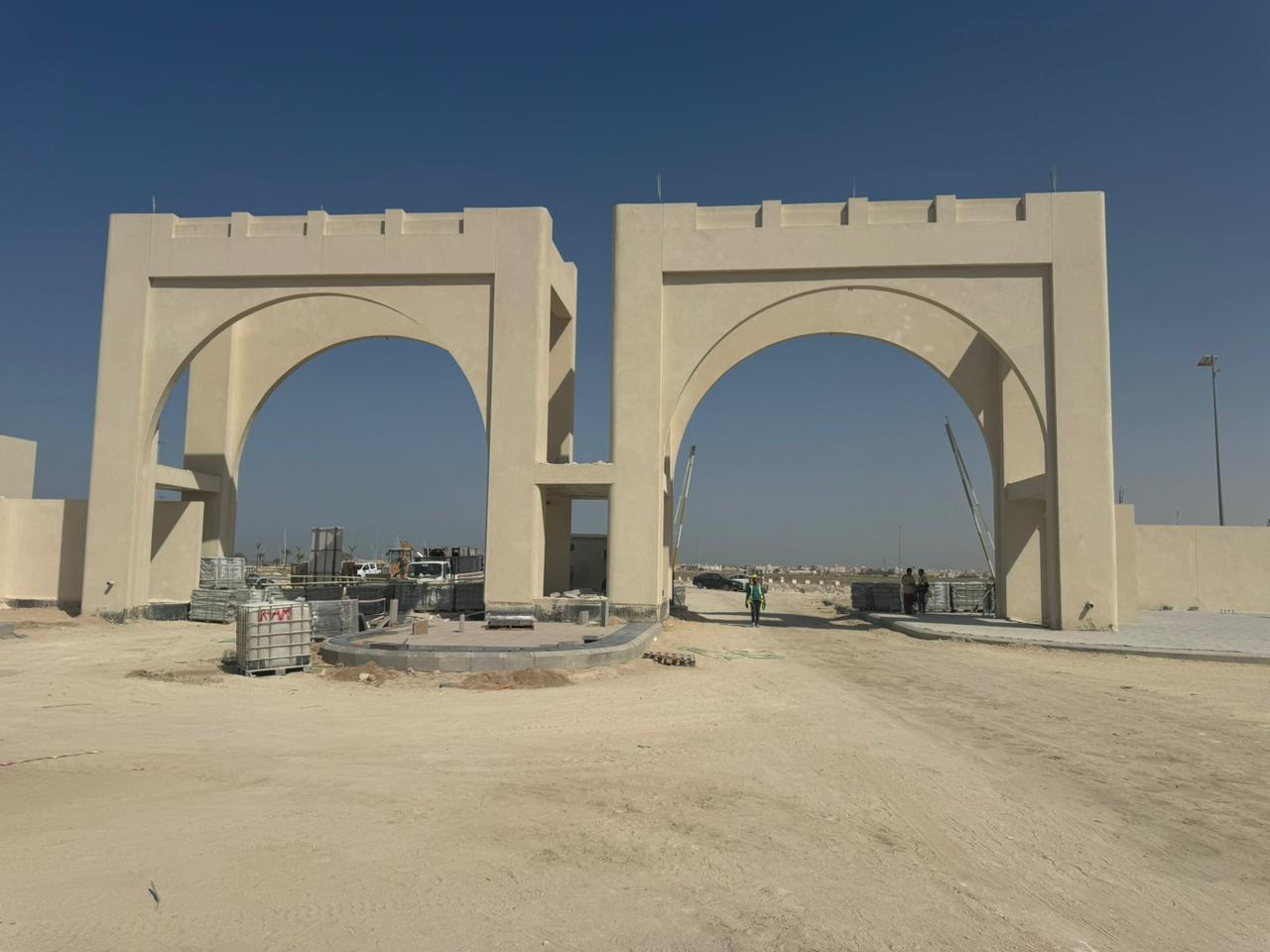 The Saudi Arabian Chevron